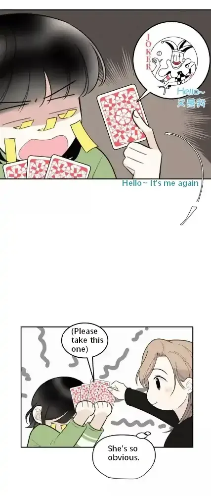 Read Half chapter 52 image 9 on Lezhin