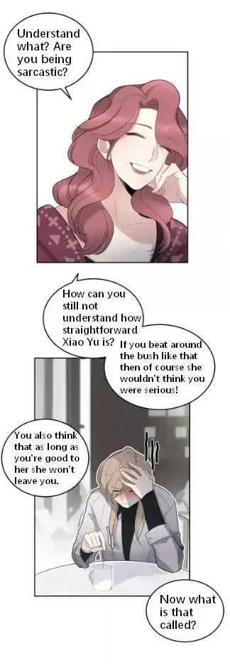 Read Half chapter 53 image 15 on Lezhin