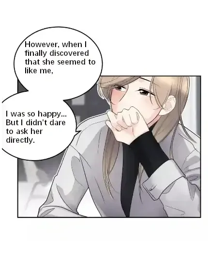 Read Half chapter 53 image 17 on Lezhin