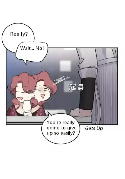 Read Half chapter 53 image 26 on Lezhin