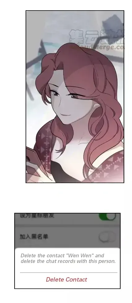 Read Half chapter 53 image 31 on Lezhin