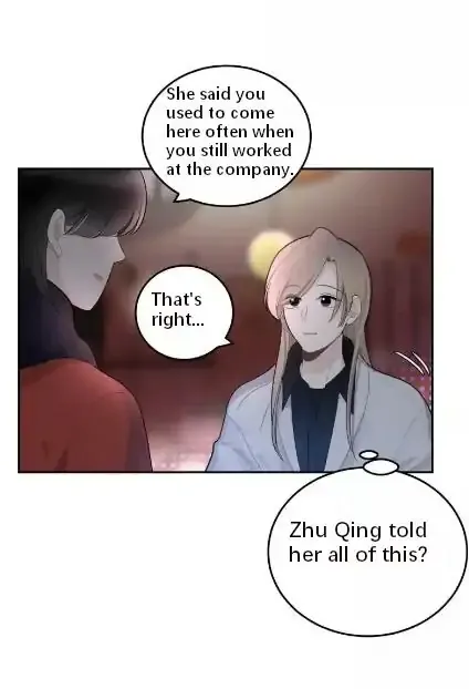 Read Half chapter 54 image 13 on Lezhin