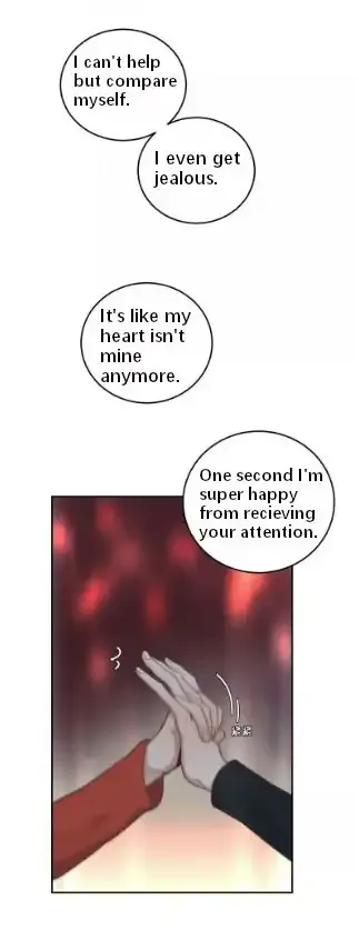 Read Half chapter 54 image 23 on Lezhin