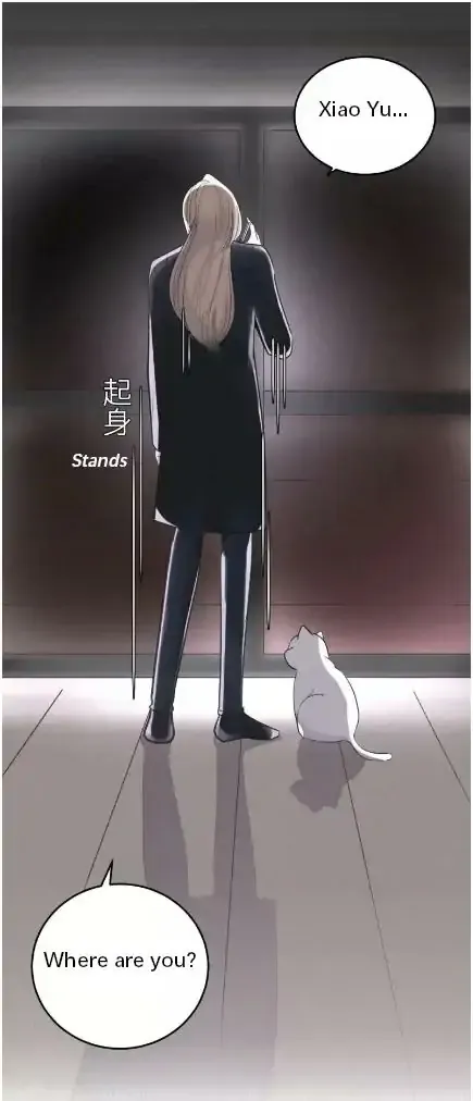 Read Half chapter 54 image 8 on Lezhin