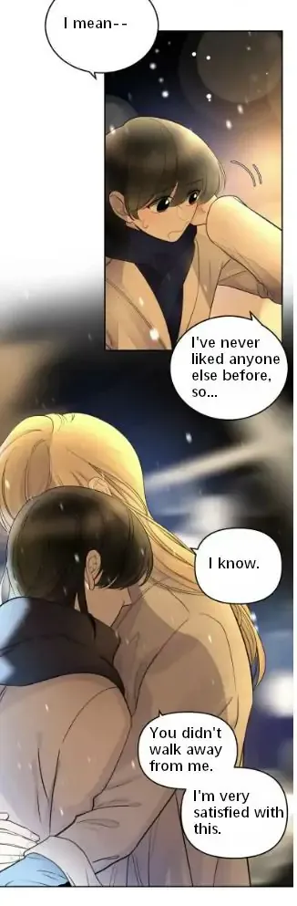 Read Half chapter 56 image 2 on Lezhin