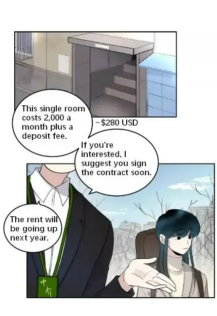 Read Half chapter 56 image 8 on Lezhin