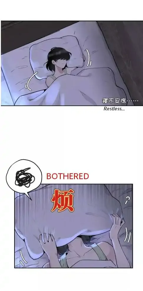 Read Half chapter 57 image 1 on Lezhin
