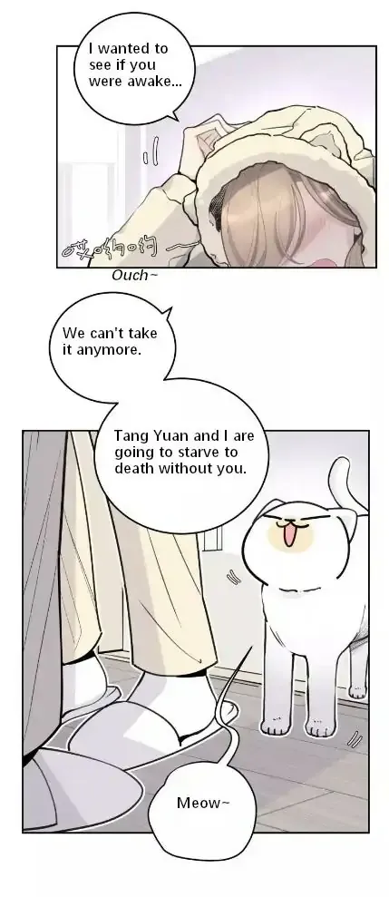 Read Half chapter 57 image 13 on Lezhin