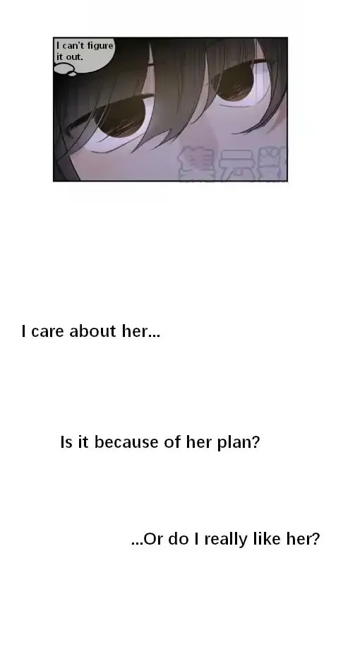 Read Half chapter 57 image 2 on Lezhin