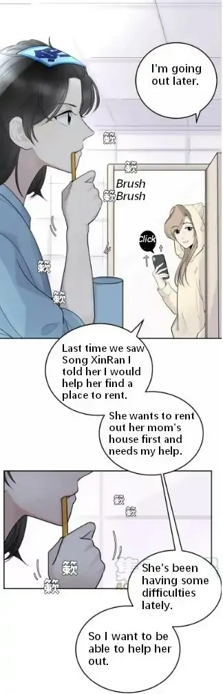 Read Half chapter 57 image 21 on Lezhin