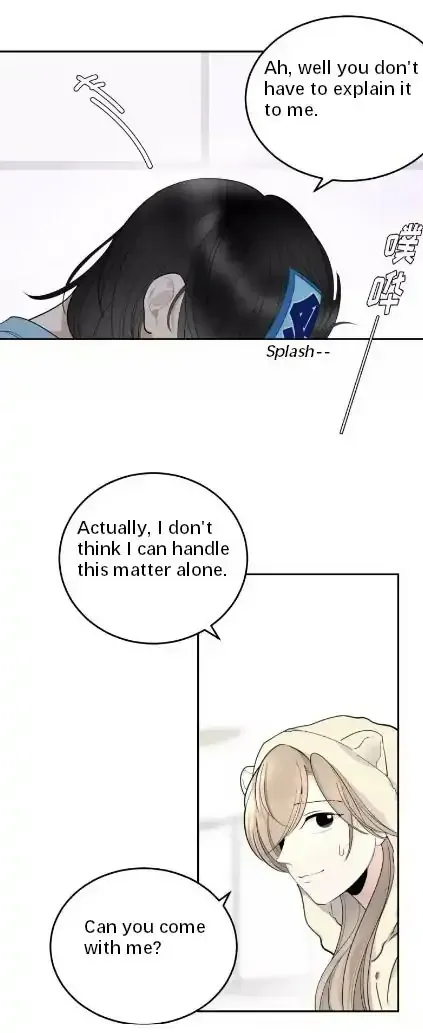 Read Half chapter 57 image 22 on Lezhin