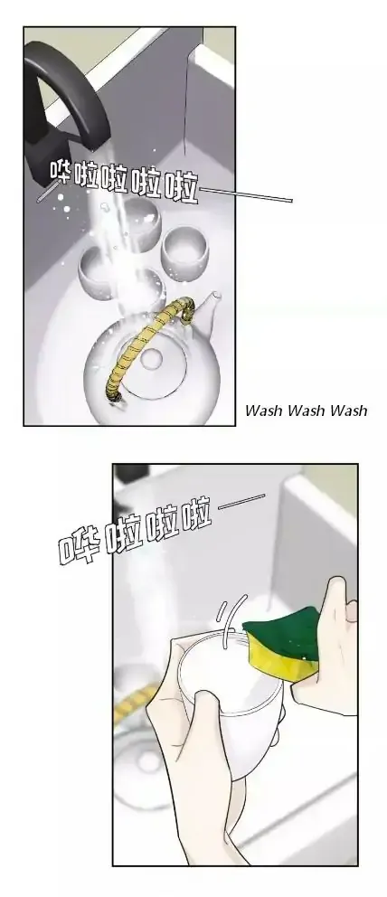 Read Half chapter 58 image 2 on Lezhin