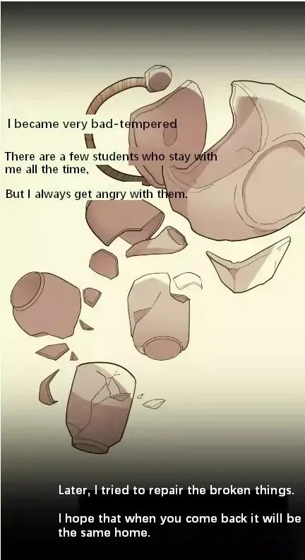 Read Half chapter 58 image 25 on Lezhin