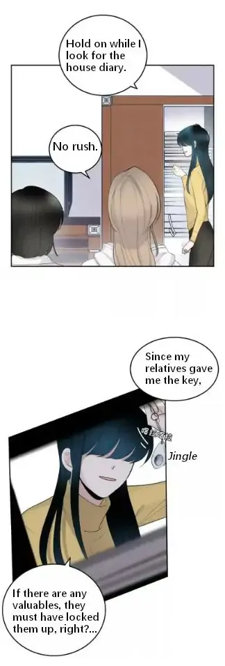 Read Half chapter 58 image 8 on Lezhin