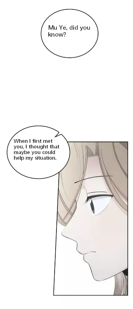 Read Half chapter 59 image 2 on Lezhin