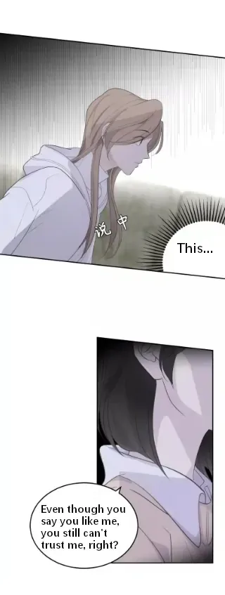 Read Half chapter 59 image 21 on Lezhin