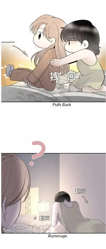 Read Half chapter 60.1 image 15 on Lezhin