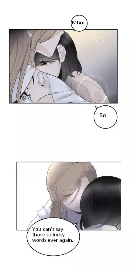 Read Half chapter 60 image 14 on Lezhin