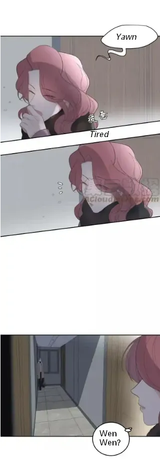 Read Half chapter 60 image 17 on Lezhin