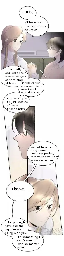 Read Half chapter 60 image 8 on Lezhin