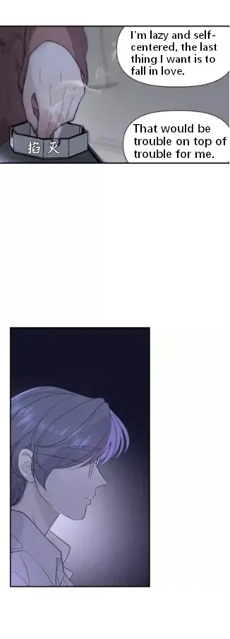 Read Half chapter 61 image 13 on Lezhin