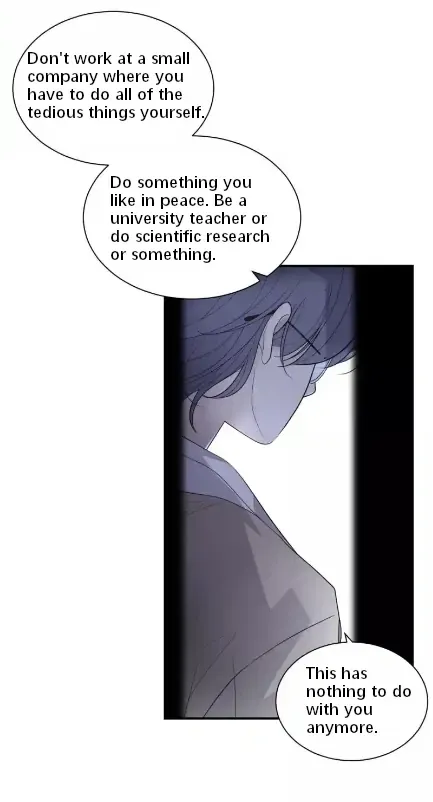 Read Half chapter 61 image 17 on Lezhin