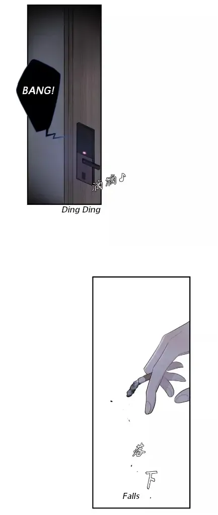 Read Half chapter 61 image 18 on Lezhin