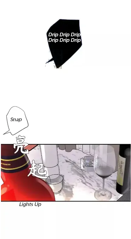 Read Half chapter 61 image 28 on Lezhin