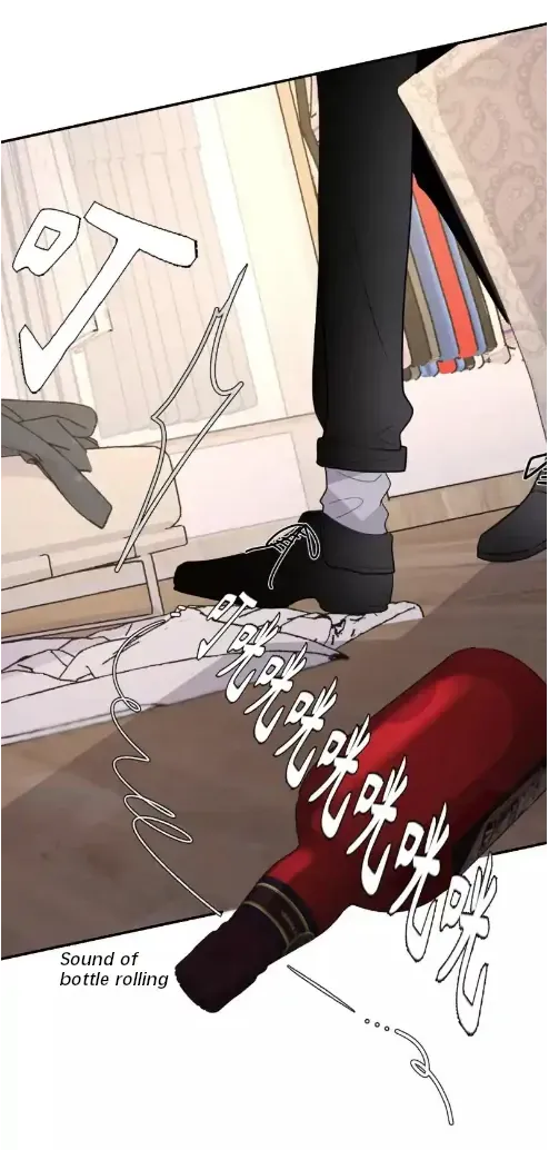 Read Half chapter 61 image 29 on Lezhin