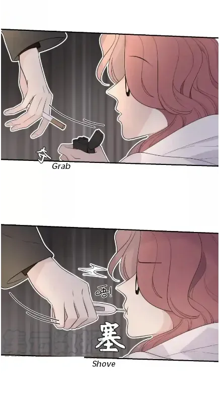 Read Half chapter 62 image 2 on Lezhin