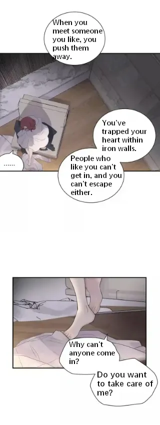 Read Half chapter 62 image 20 on Lezhin