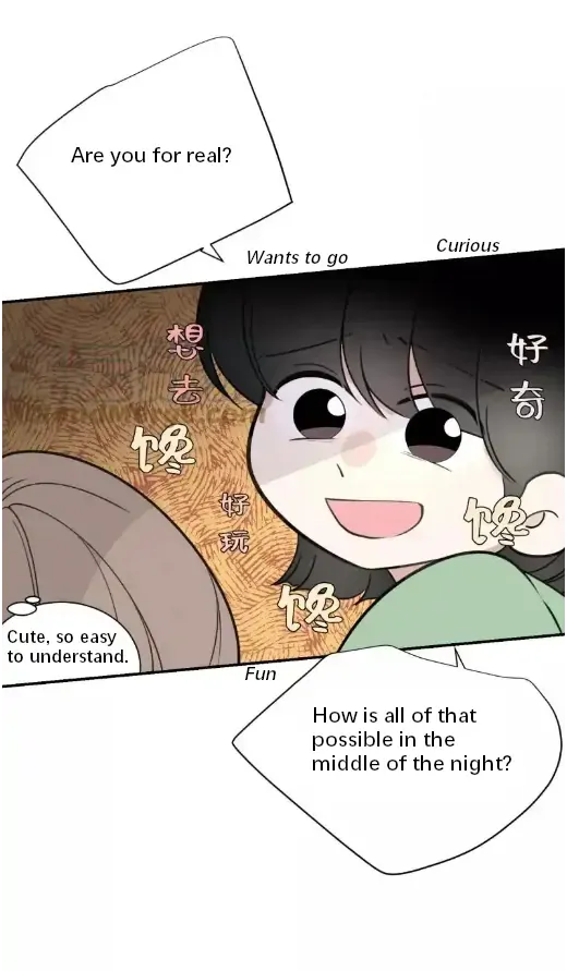 Read Half chapter 62 image 26 on Lezhin