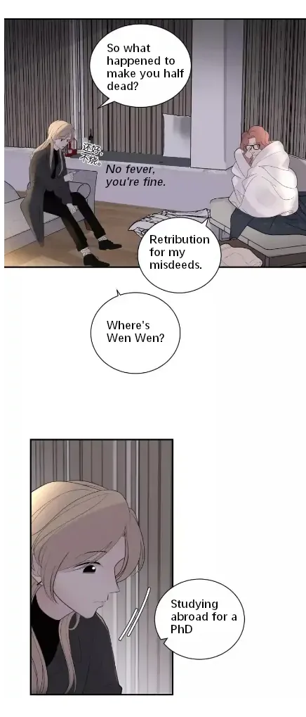 Read Half chapter 62 image 3 on Lezhin