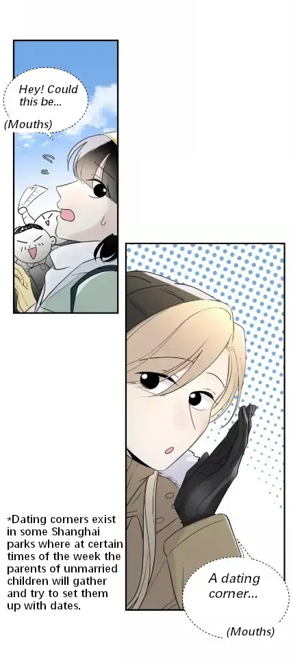 Read Half chapter 63 image 14 on Lezhin