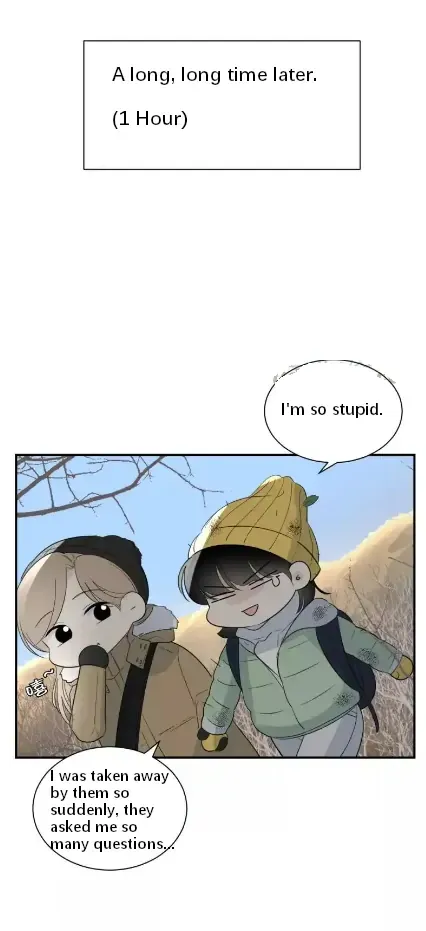 Read Half chapter 63 image 16 on Lezhin