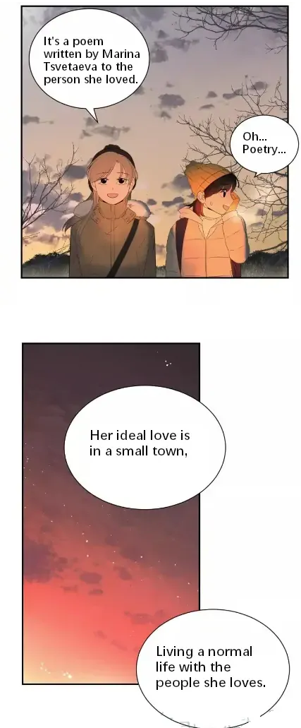 Read Half chapter 63 image 28 on Lezhin