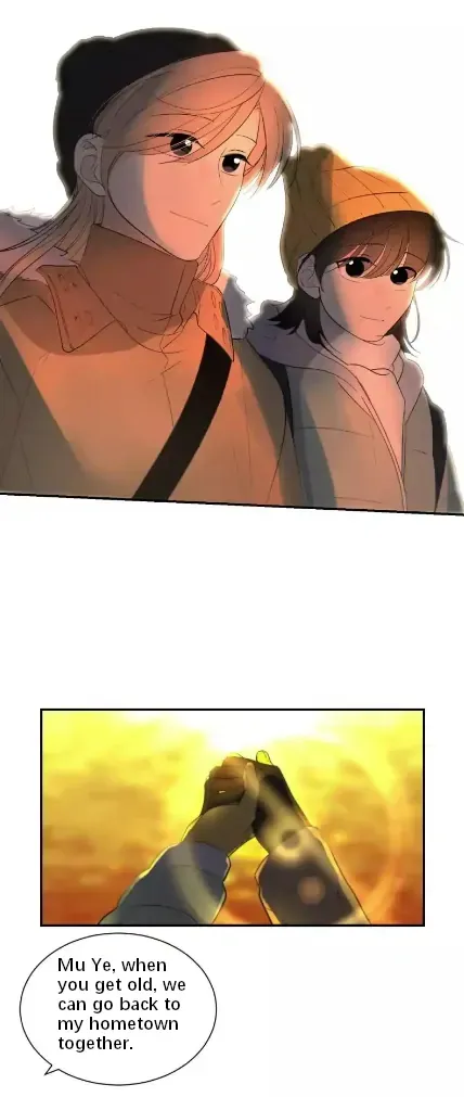 Read Half chapter 63 image 29 on Lezhin