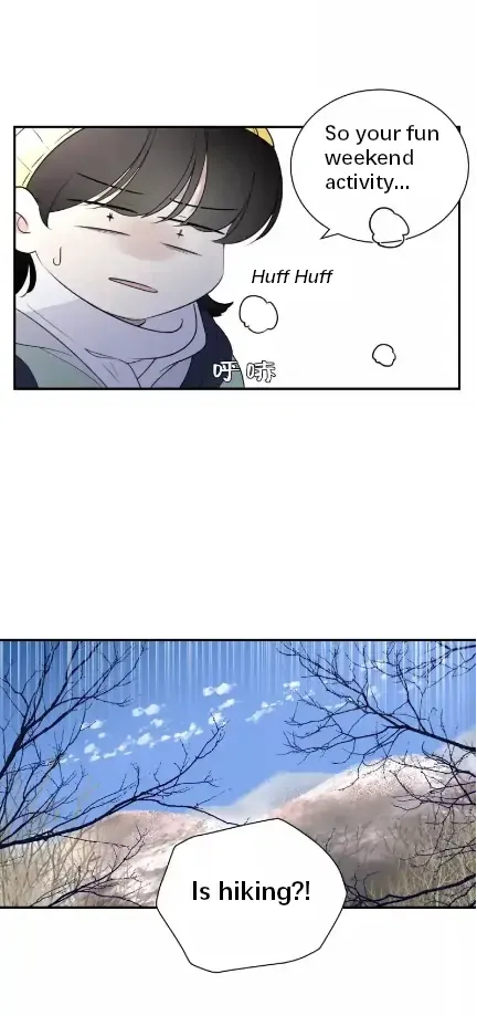 Read Half chapter 63 image 7 on Lezhin