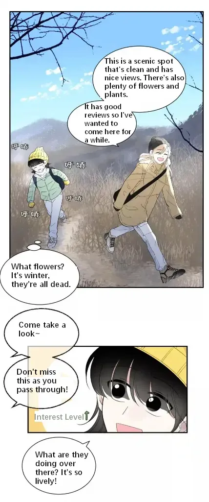 Read Half chapter 63 image 8 on Lezhin