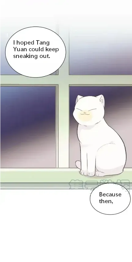 Read Half chapter 65 image 38 on Lezhin