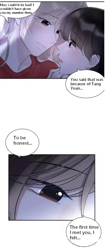 Read Half chapter 65 image 42 on Lezhin