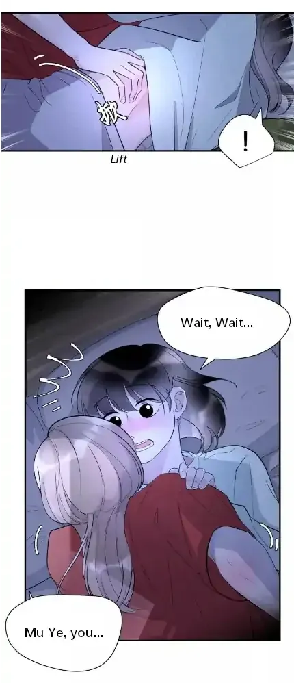 Read Half chapter 66 image 12 on Lezhin