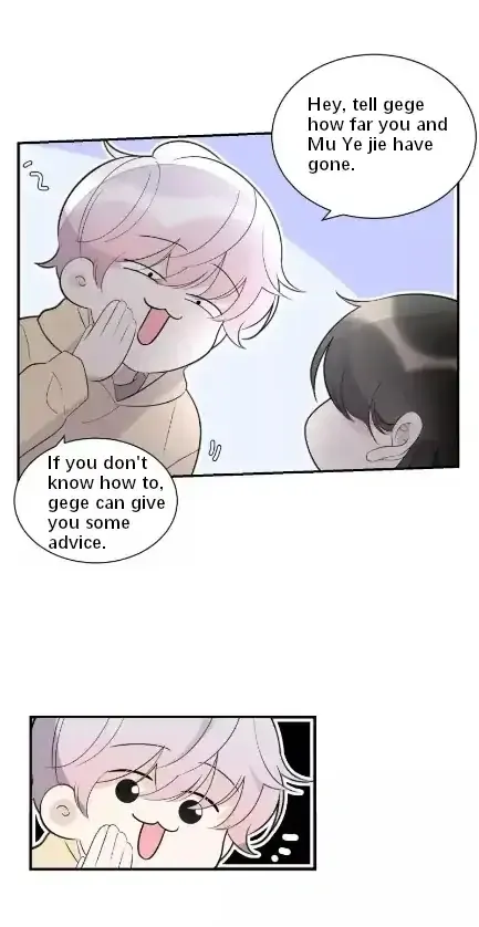 Read Half chapter 66 image 33 on Lezhin