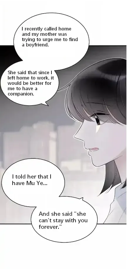Read Half chapter 67 image 2 on Lezhin