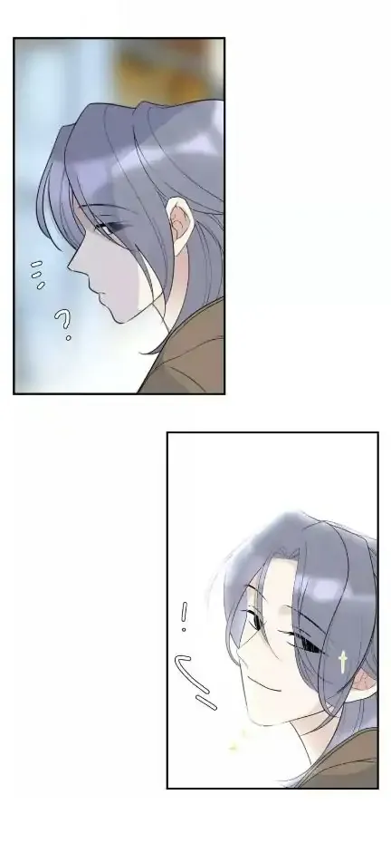 Read Half chapter 68 image 27 on Lezhin