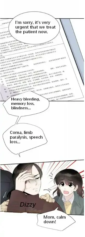 Read Half chapter 69 image 12 on Lezhin