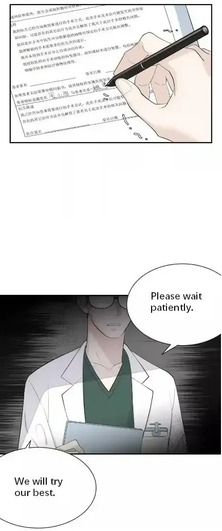 Read Half chapter 69 image 14 on Lezhin