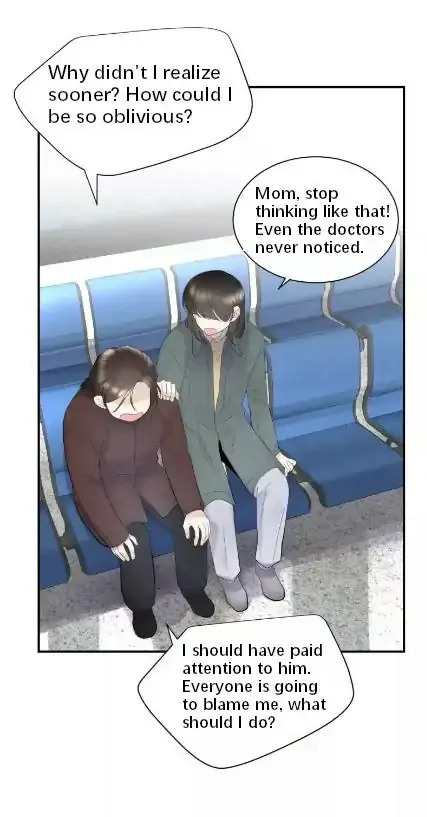 Read Half chapter 69 image 17 on Lezhin