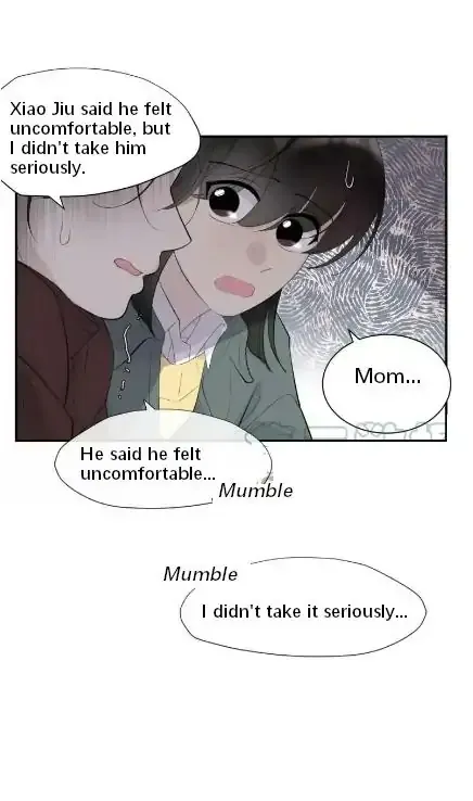 Read Half chapter 69 image 18 on Lezhin