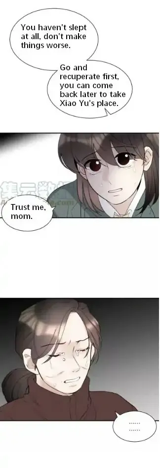 Read Half chapter 69 image 29 on Lezhin